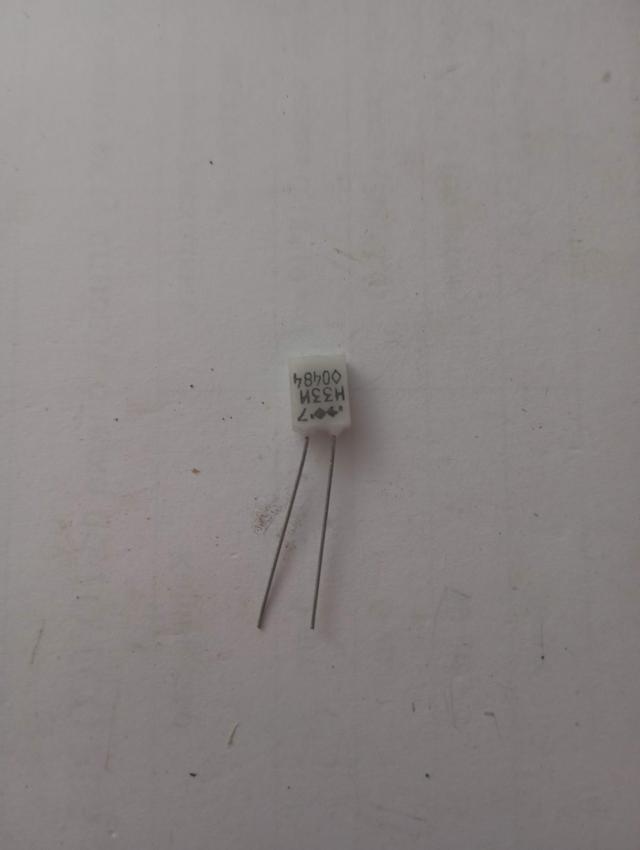 Лот 4032263